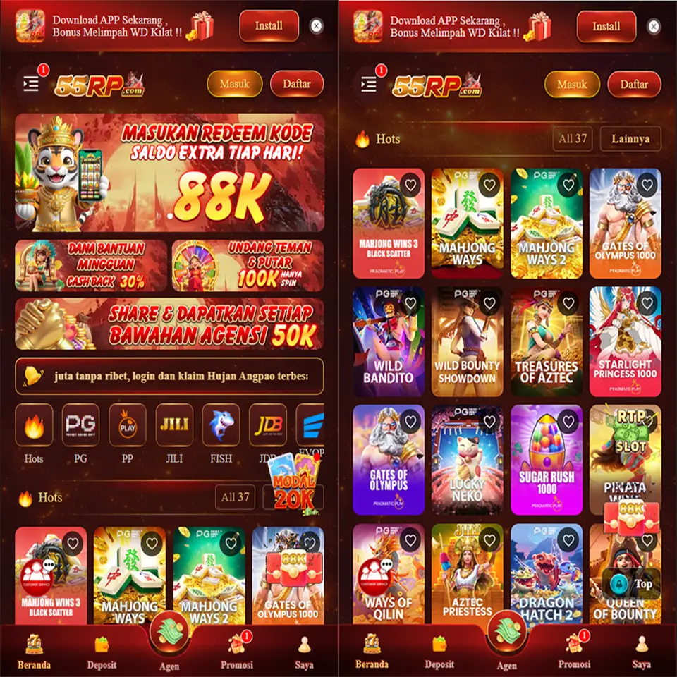 55rp Masuk