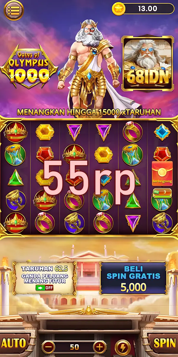 55rp Masuk