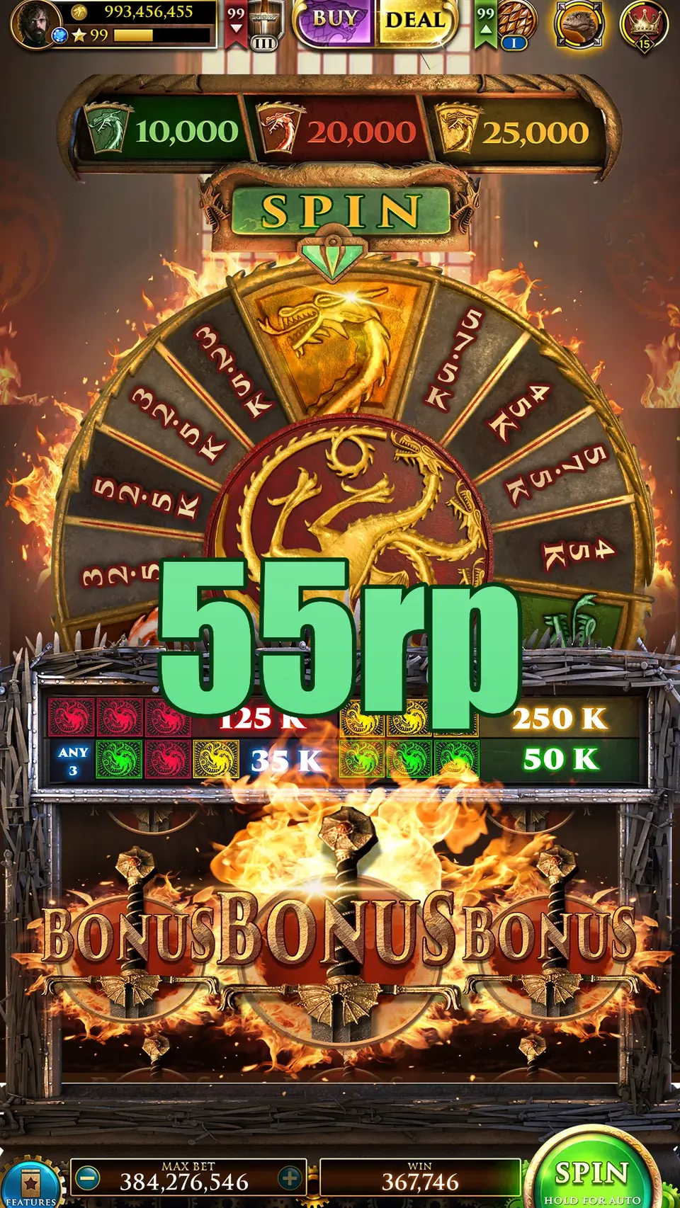 55rp Masuk